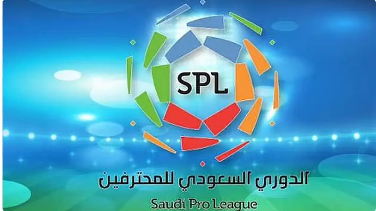 الدوري السعودي يحدد آلية توزيع مخصصات المرحلة الثانية للاستقطاب